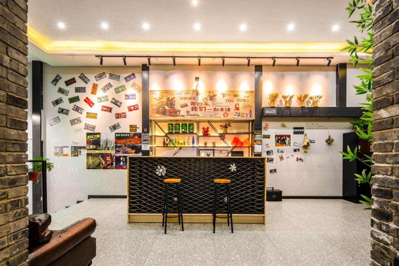 Riverside International Youth Hostel阅江老院青年旅舍 Čchung-čching Exteriér fotografie