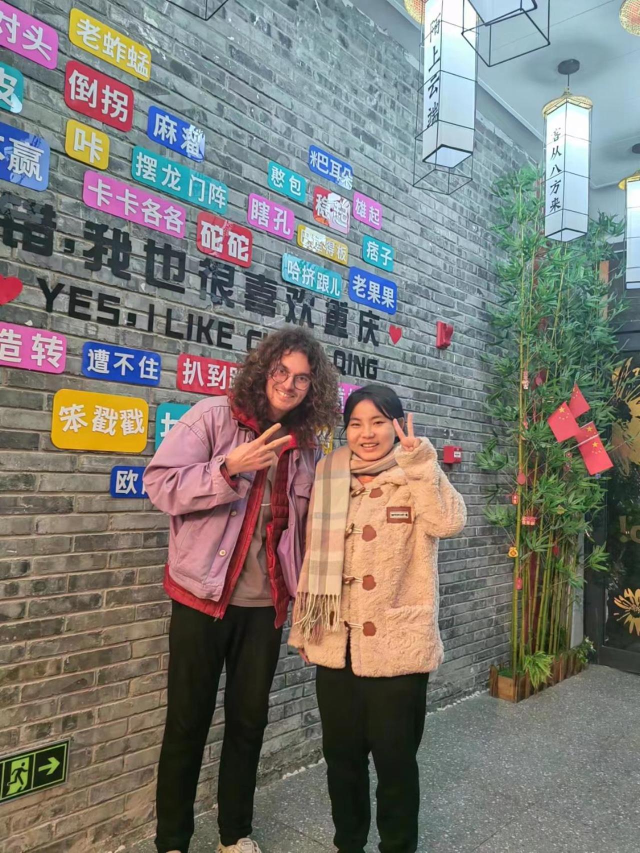 Riverside International Youth Hostel阅江老院青年旅舍 Čchung-čching Exteriér fotografie