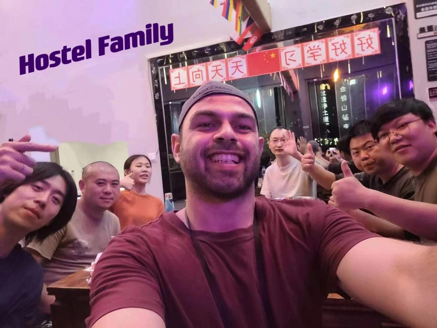 Riverside International Youth Hostel阅江老院青年旅舍 Čchung-čching Exteriér fotografie