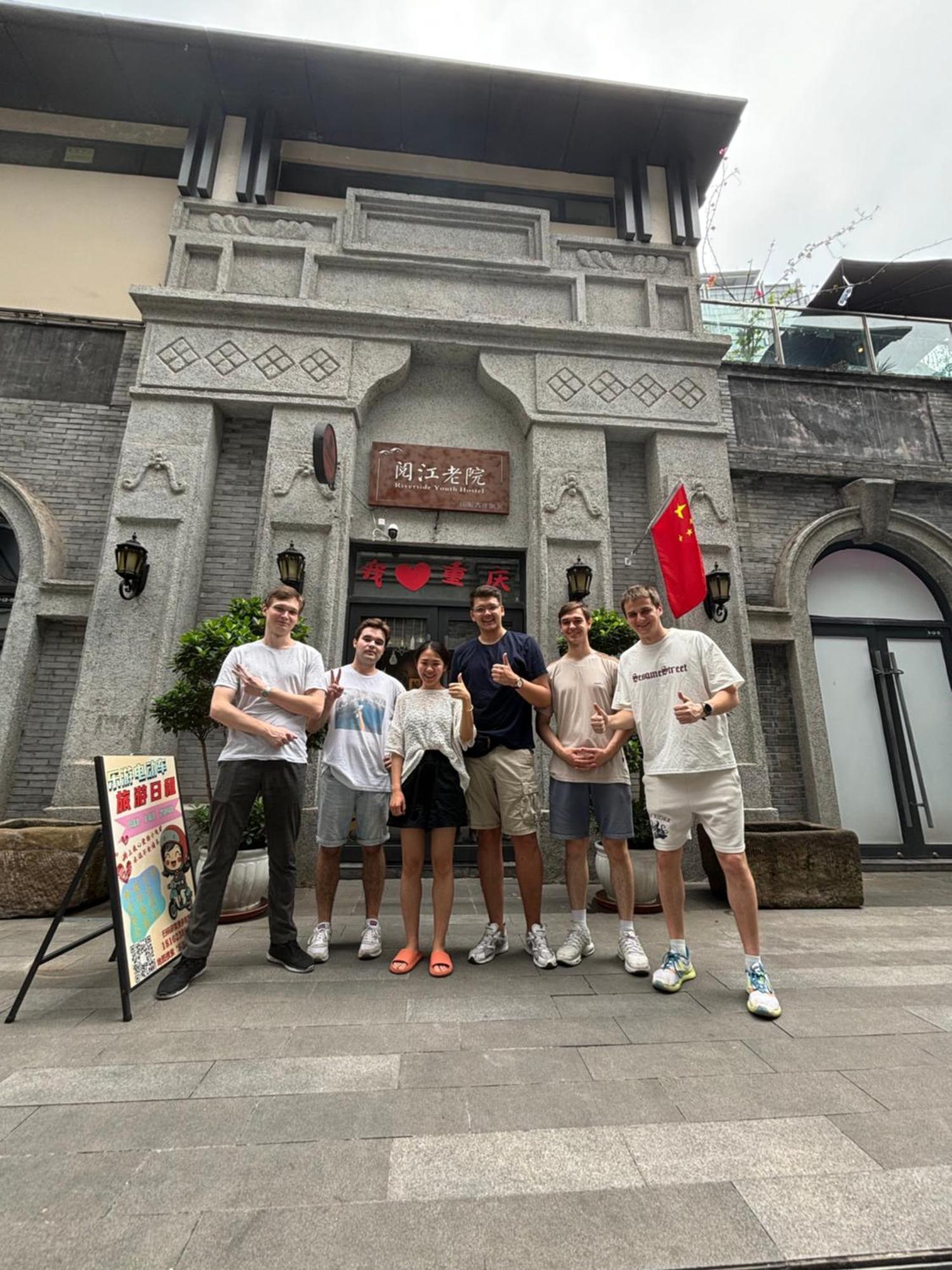 Riverside International Youth Hostel阅江老院青年旅舍 Čchung-čching Exteriér fotografie